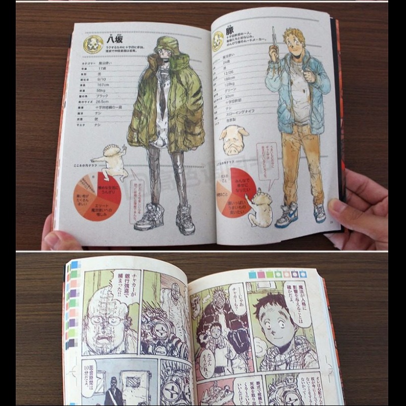 Japanese Original Exotic Monst - Origami Paper Set ulasan dan harga