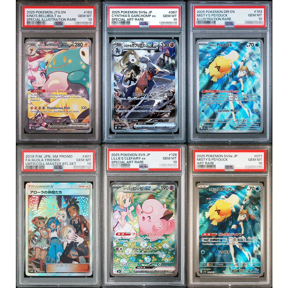 2025 Ptcg Collection Diy Proxy - Origami Paper Set ulasan dan harga