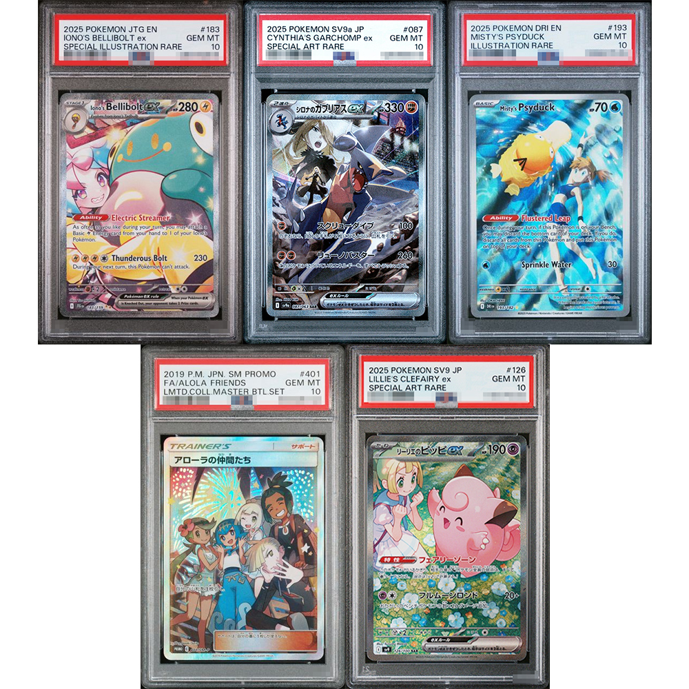 2025 Ptcg Collection Diy Proxy - Origami Paper Set ulasan dan harga