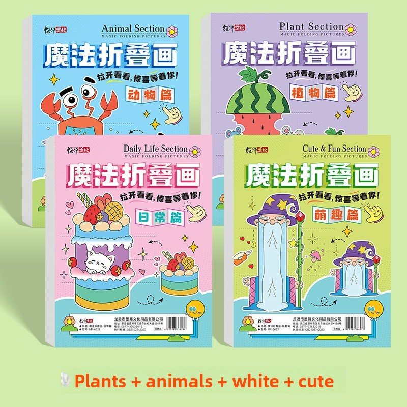 Magic Folding Pictures Animal  - Art Craft Book ulasan dan harga