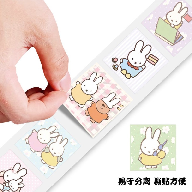 Miffy 500pcs Roll Sticker High - Origami Paper Set ulasan dan harga