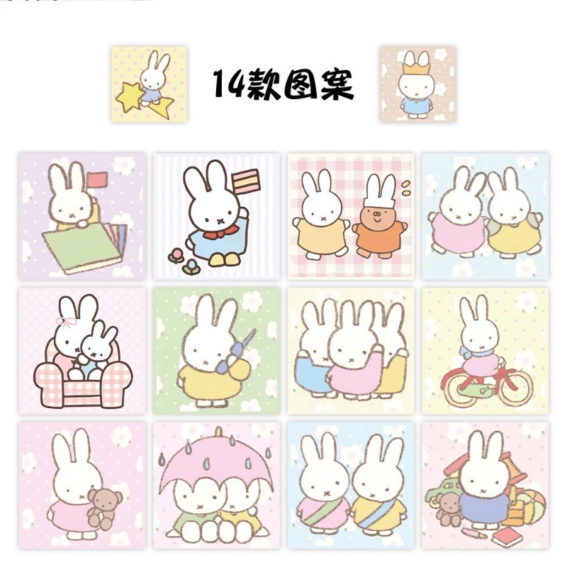 Miffy 500pcs Roll Sticker High - Origami Paper Set ulasan dan harga
