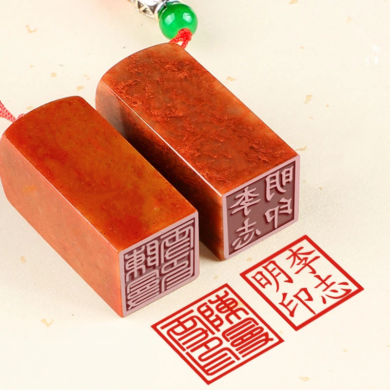 Custom Name Seal Stamp for Chi - Art Craft Book ulasan dan harga