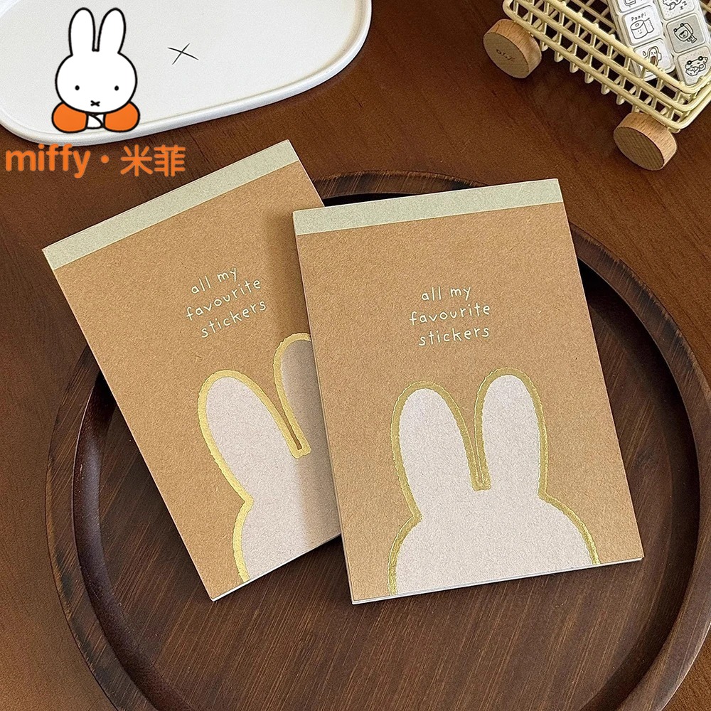 Cute Miffy Sticker Book DIY Jo - Art Craft Notebook ulasan dan harga
