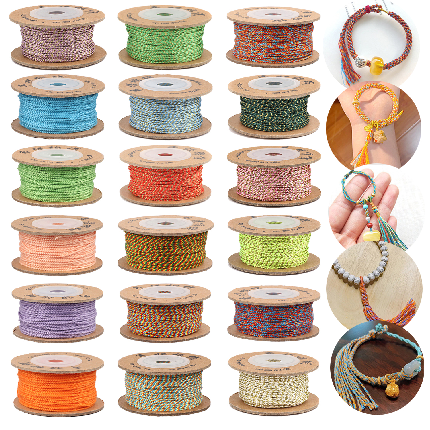 20M 1mm Premium Cotton Macrame - Macrame Cord Cotton ulasan dan harga