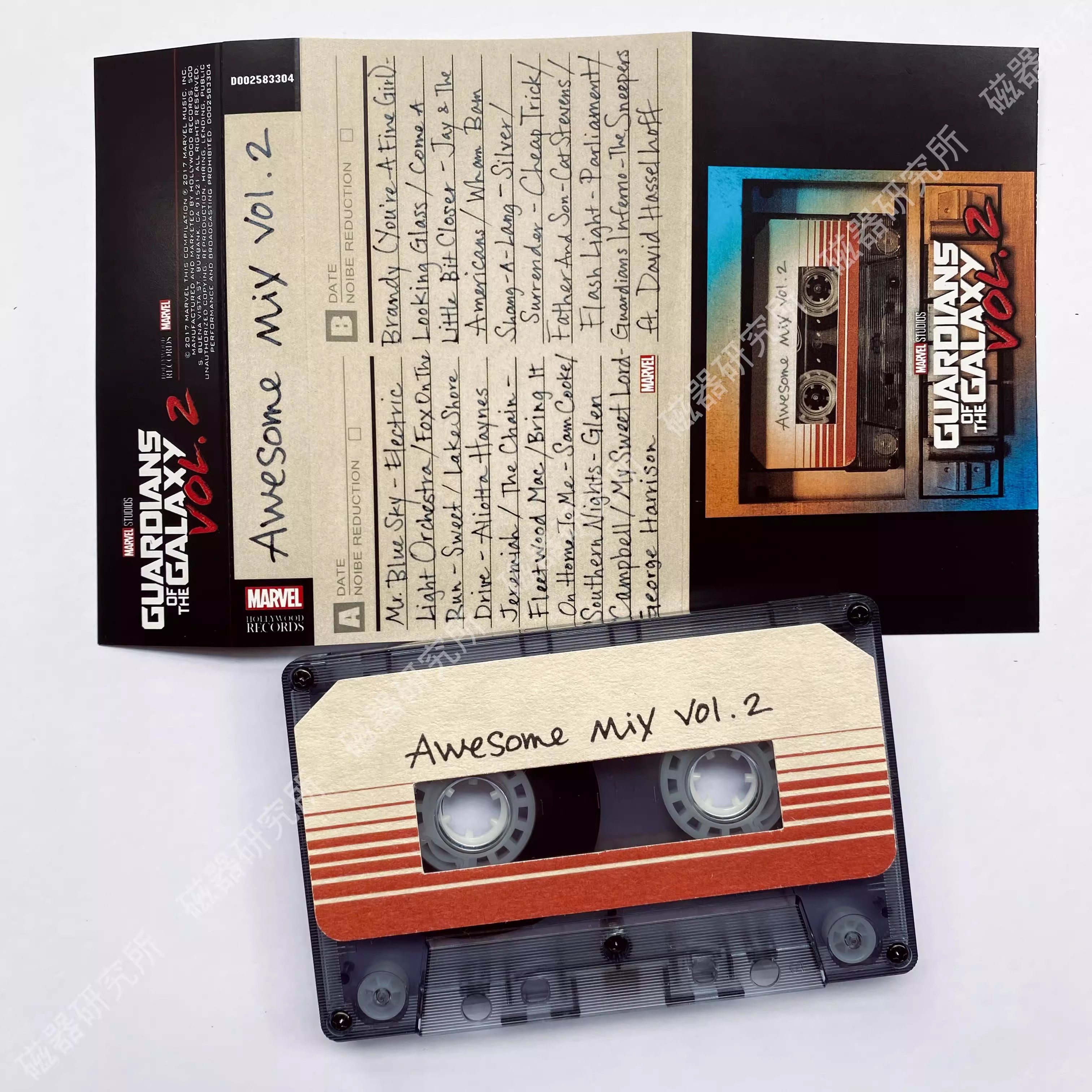 Movie Guardians of the Galaxy  - Quilling Paper Strips ulasan dan harga