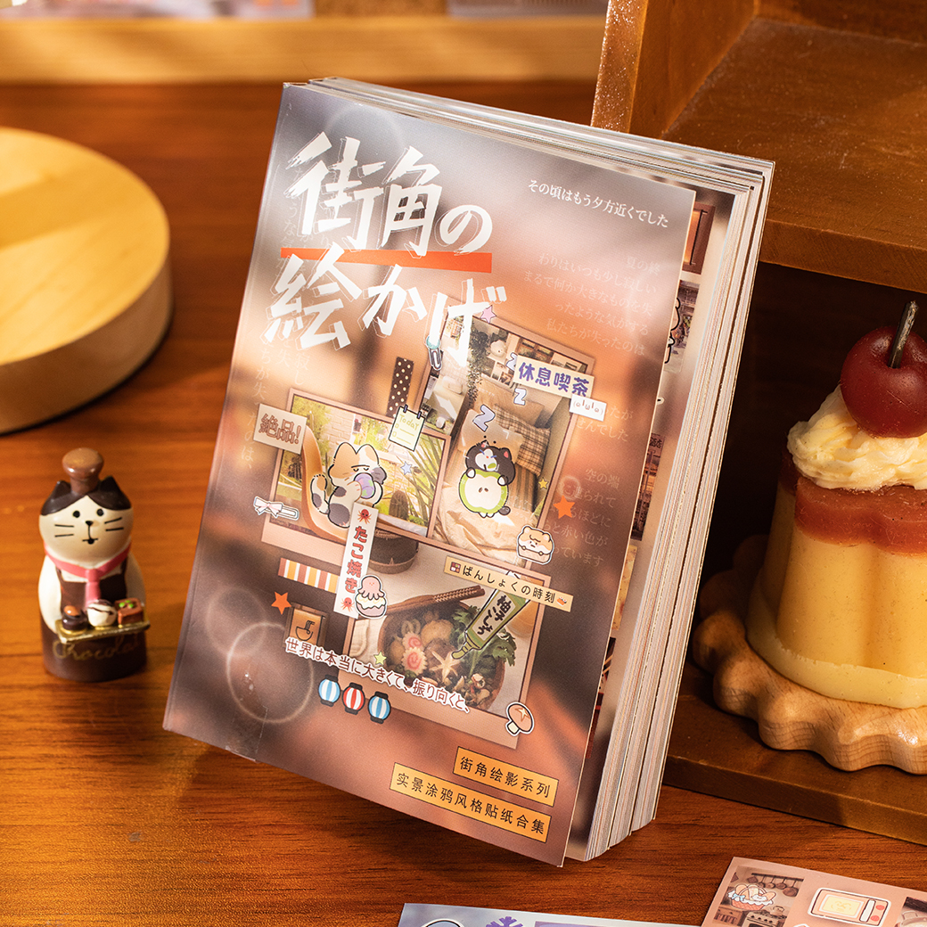 30sheets/book Street View Phot - Art Craft Book ulasan dan harga