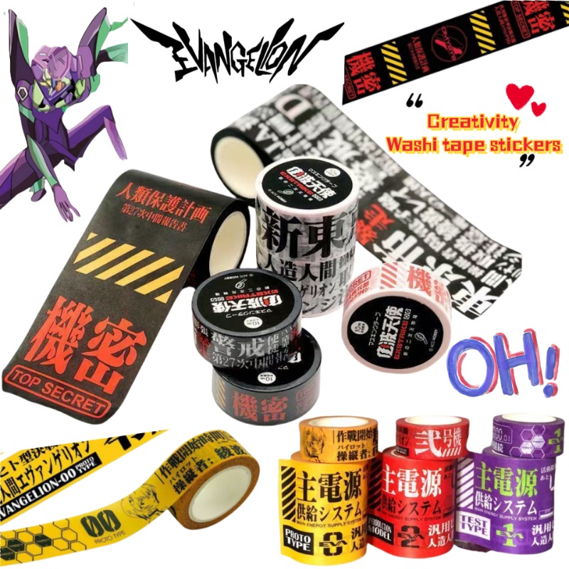 NEON GENESIS EVANGELION EVA-01 - Origami Paper Set ulasan dan harga