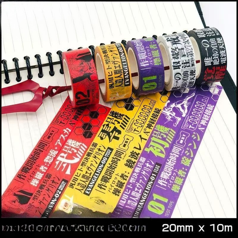 NEON GENESIS EVANGELION EVA-01 - Origami Paper Set ulasan dan harga