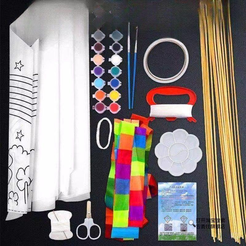 DIY Kite Kit Children's Handma - Art Craft Kite ulasan dan harga