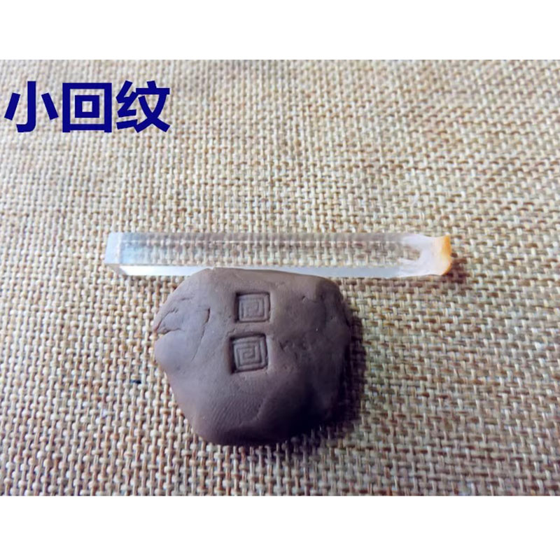 Small Impression Plate for Pot - Art Craft Logo ulasan dan harga