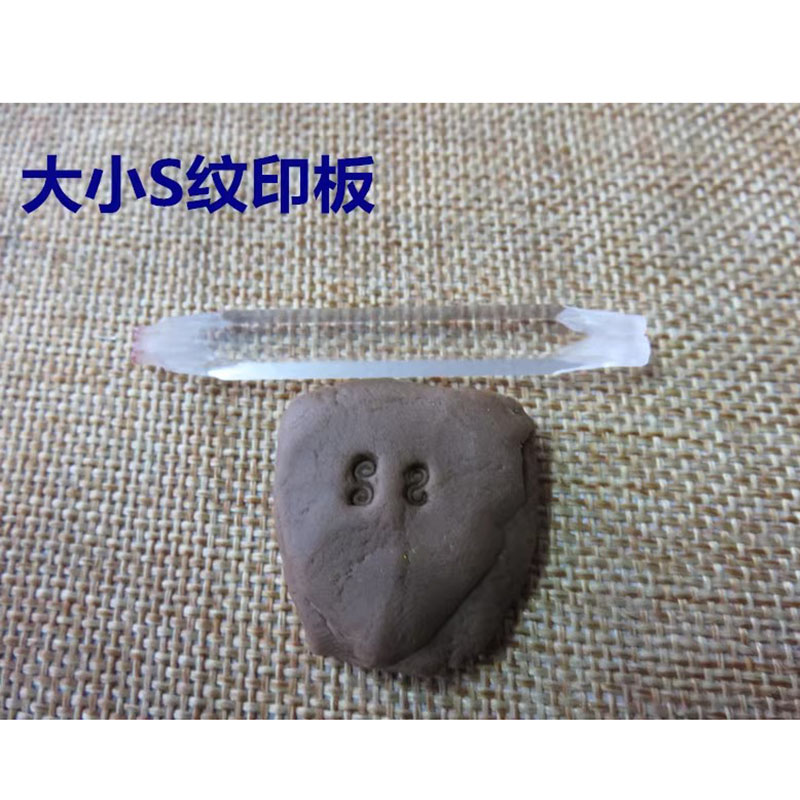 Small Impression Plate for Pot - Art Craft Logo ulasan dan harga