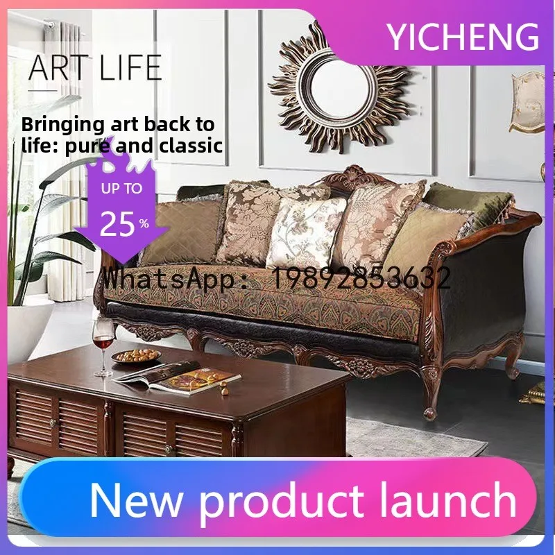H5.15  all-solid wood sofa lea - Art & Craft Kortingscode ulasan dan harga