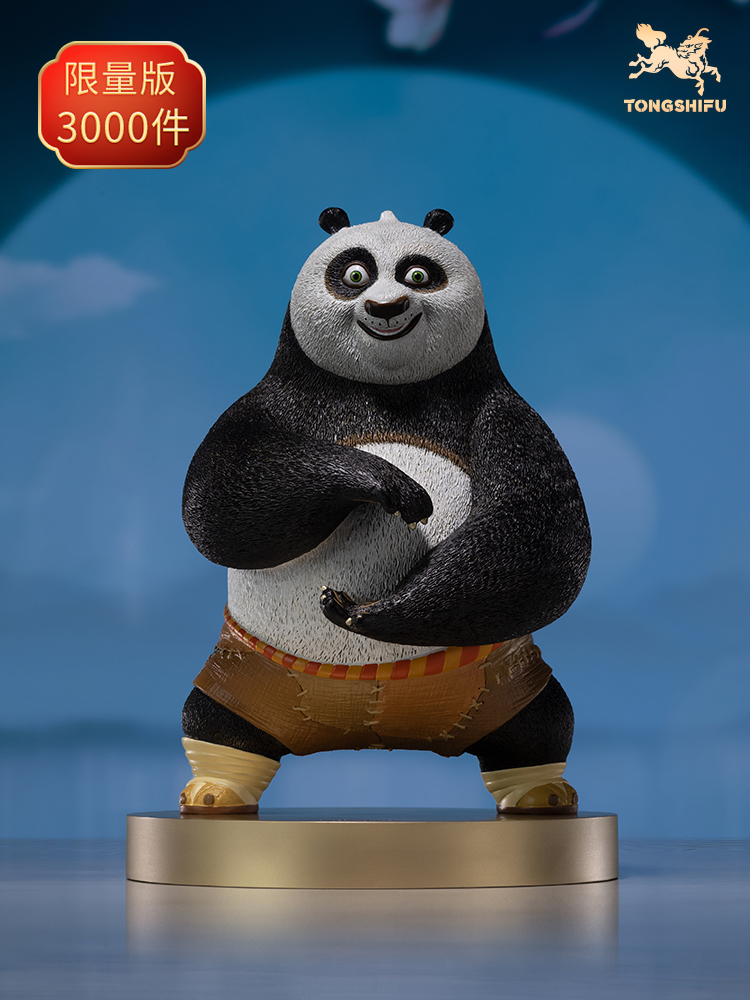 Copper Craft Chinese Cartoon F - Tv Art And Craft ulasan dan harga
